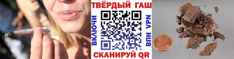 Как найти закладки Чехов Кокаин Каннабис Меф СОЛЬ ГАШИШ