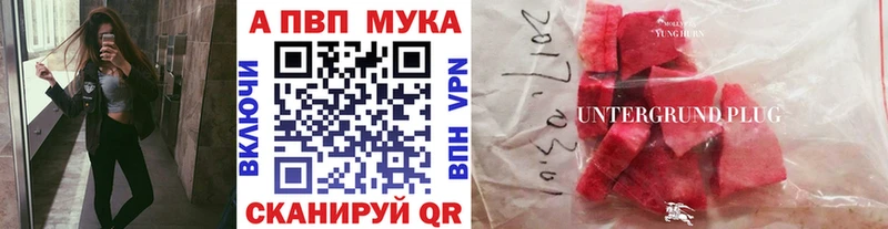 A PVP крисы CK  KRAKEN как войти  Чехов 