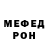 MDMA молли Vincent Demidoff