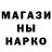 Марихуана OG Kush Darkost Channel