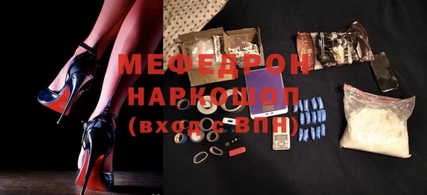 jwh Алексеевка