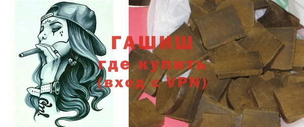 кокс Алзамай