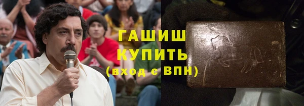 кокс Алзамай