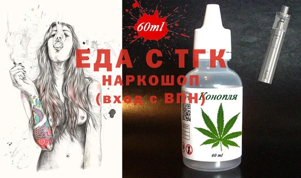 jwh Алексеевка