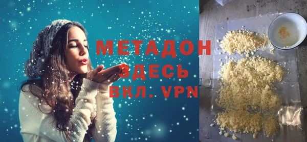 jwh Алексеевка