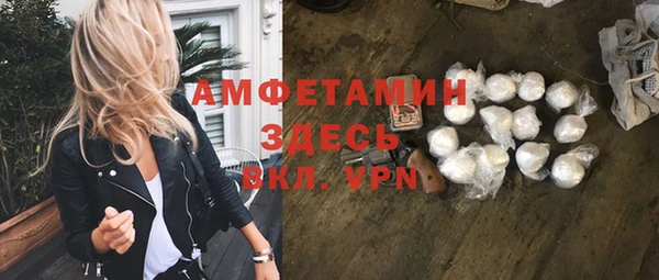 кокс Алзамай
