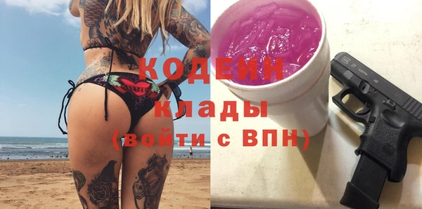 кокс Алзамай