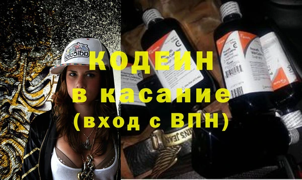 кокс Алзамай