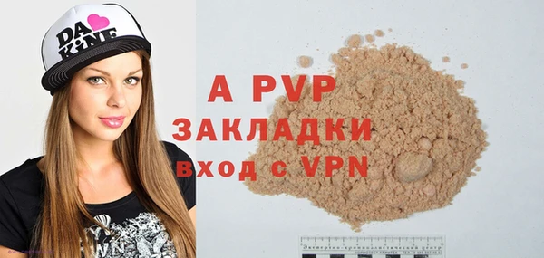 jwh Алексеевка